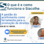 O que é e como funciona o Siacolhe